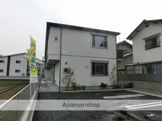 シャーメゾンあきの画像