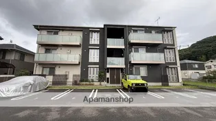 グランマスト矢賀【1階】の外観