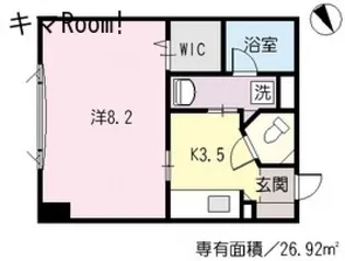 広島県広島市中区銀山町【マンション】の間取り