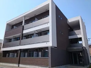 メゾン・ボヌールⅢ【1階】の外観