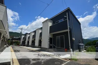 広島県広島市安佐北区亀山南3丁目【テラスハウス】の外観