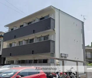 メゾン ド リコリス尾長の画像