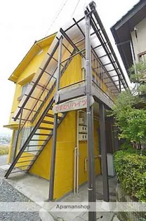 ひまわりハイツの画像