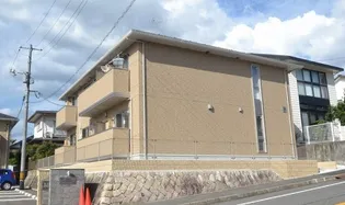 フローラル五月が丘 B棟【103号室】の外観