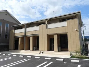 グロース ブルーメ 城山の画像