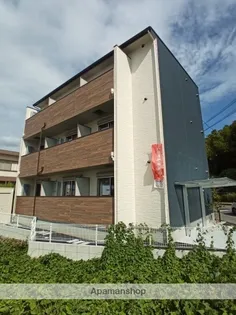 マルベリーフィールド伴東【2階】の外観