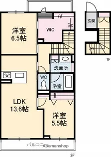 ラ・コリーナ【2階】の間取り