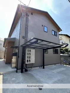 ハーモニーパレス井口【2階】の外観