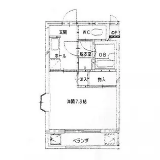 サンライズ五日市【301号室号室】の間取り