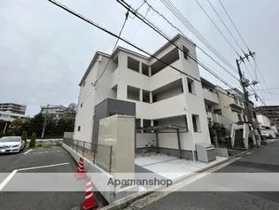 ロータスハイム【3階】の外観