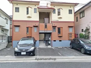 プレアデス洋光の画像