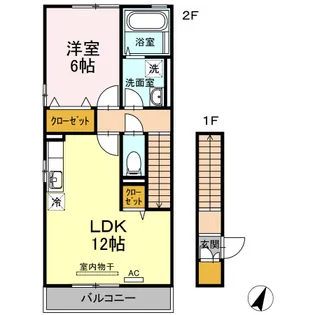 FAIRY COURT Μ A棟【2階】の間取り