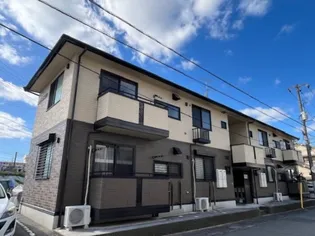 ウイングMISAWAIIの画像