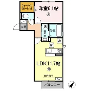 レグルス【1階】の間取り