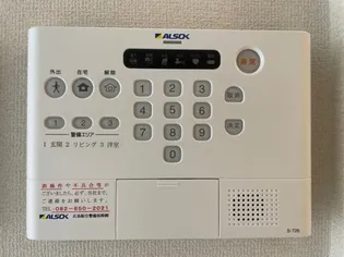 フローラル五月が丘 B棟【103号室】のその他画像