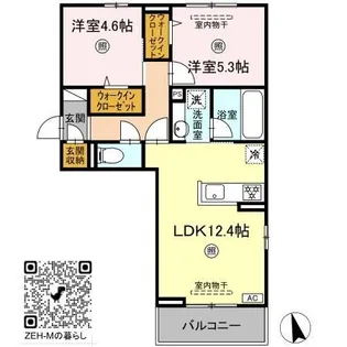 クレールRF【2階】の間取り