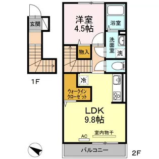 コンフォルトヒルズ【2階】の間取り