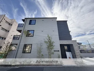 MaisondeColline【3階】の外観