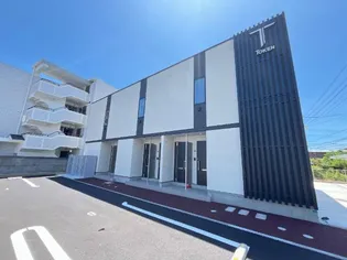 クレール輝【1階】の外観