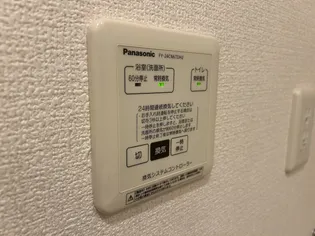 オルキス井口【1階】の内装