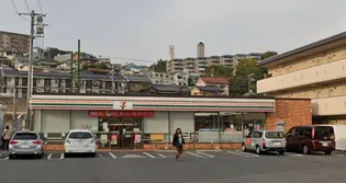 オルキス井口【1階】の周辺