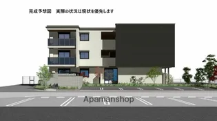 ADONIS長束【1階】の外観