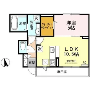 アンジュール宮の町【1階】の間取り