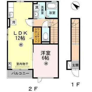 サープラス【2階】の間取り