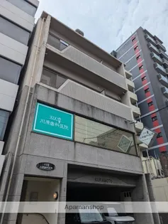 KURAMOTOビルの画像