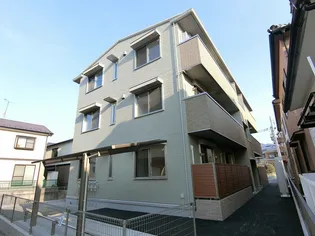 アトレヤンの画像