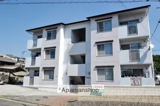 和弘ビルの画像