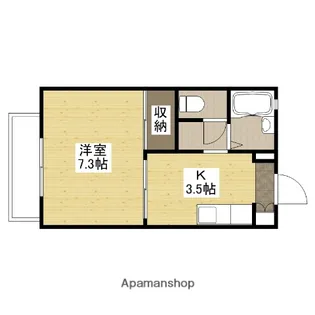 セフィラSSK A棟【2階】の間取り