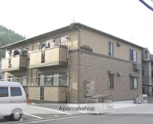 スペランツァの画像