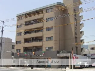 メリベール永田の画像