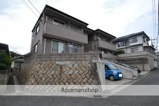 ヘーベルメゾン鹿籠の画像