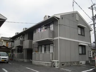 グランドール真和IIの画像