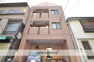 ポートサイド御幸【3階】の外観