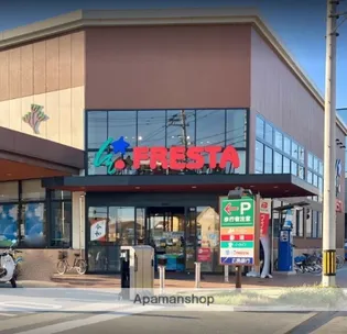 島津ビル【5階】の周辺