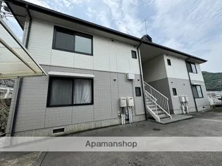 ディアス清水の画像