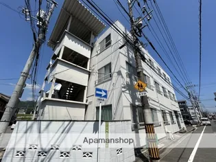 広島県広島市西区三滝町【マンション】の外観