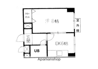 チサンマンション広島【9階】の間取り