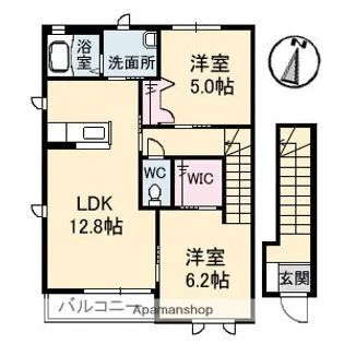 A・LIVE【2階】の間取り