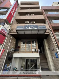 JSビル土橋【2階】の外観