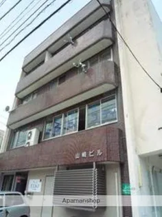 山崎ビルの画像