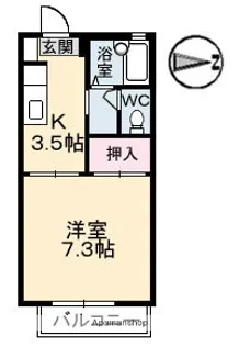 セフィラSSK A棟【2階】の間取り