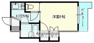 コスモハイツシバタ【1階】の間取り