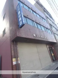 第2浦島ビル【2階】の外観