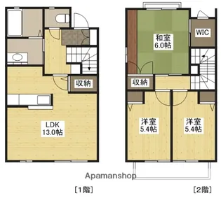 広島県広島市西区己斐上2丁目【テラスハウス】の間取り