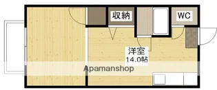 橋口ビル【2階】の間取り