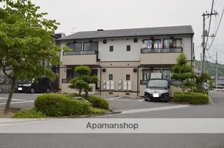 ヴィラ・ハナミズキC棟【2階】の外観